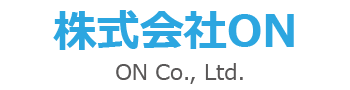 株式会社ON